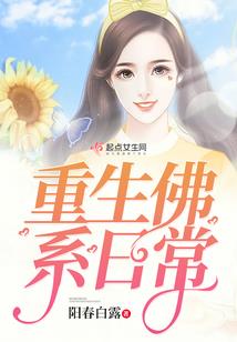 摩羯座今月运势查