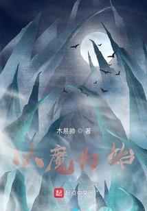 徐属虎图片