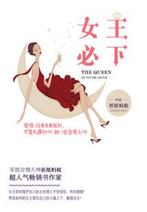 纹眉增加运气
