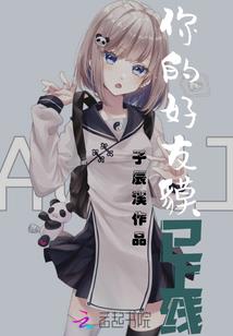 12星座阴历几月份