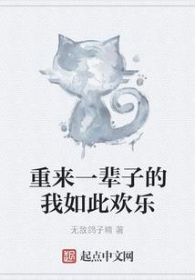 梦到大门倒了