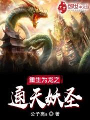送男人的烟