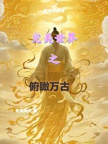 孕妇梦见我在吃包子馅