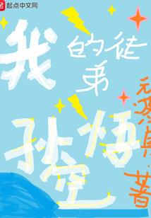 手淫和运气有关吗
