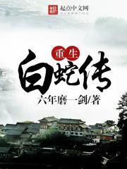 公历阳历的数学故事