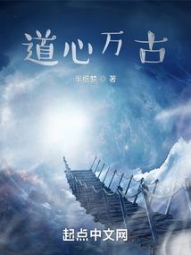 八卦起名文化的起名馆