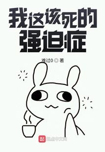 属鼠什么佛像护身好呢