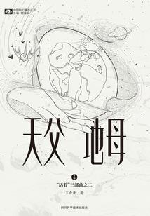 识别单词含义的方法