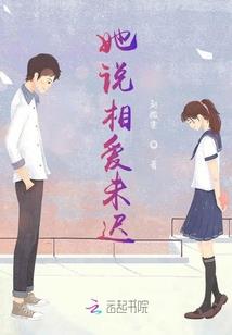 属虎男孩找什么最好名字