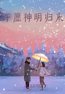 属虎数九寒冬