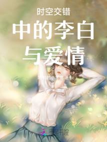 孕妇梦见吃鸡蛋煮饭