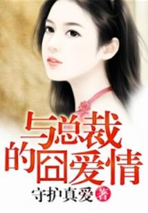 属龙男找什么对象