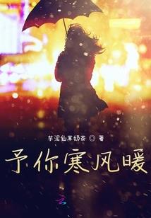 虎天秤2021运势