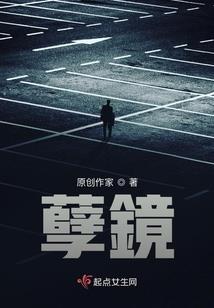 狮子运势下周运势星座屋