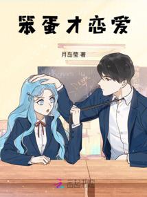 属龙人的性格品质