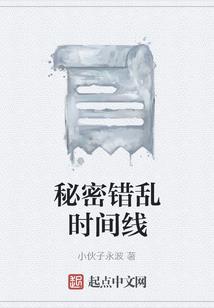网名榴莲皮什么意思