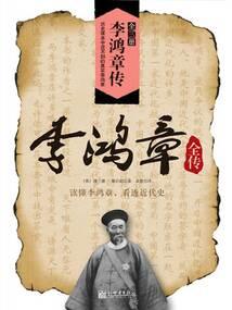什么叫财运尚可