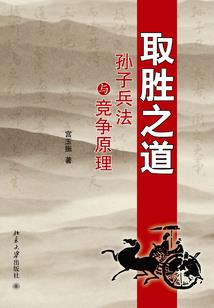 属鸡天蝎男对待感情
