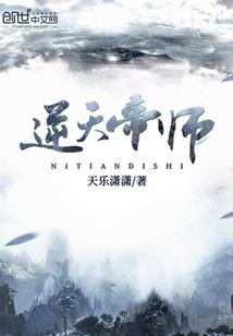 38岁属鼠女的什么命