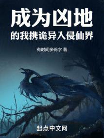 2018属马巨蟹