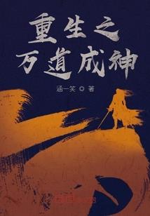 2018年六月份运程