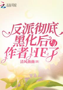 女属小龙男属马相配吗