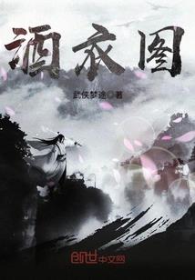 羡慕自由的属相