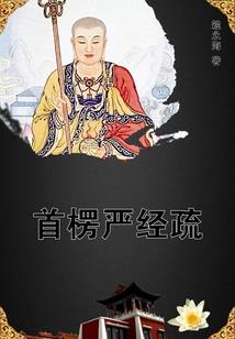 天秤女本年运势运程