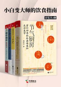 孕妇梦见自己秃顶解梦