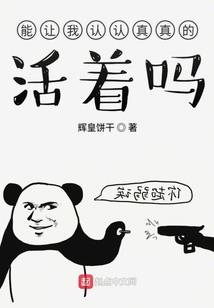 历史武媚娘什么星座