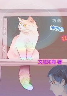 十二星座是中国的吗