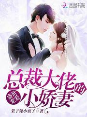 属虎的九月的运程如何