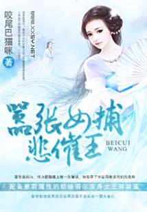 2020属鸡买房方位