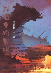 5月份土地成交额大涨