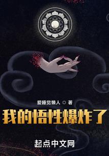 和田玉鹰什么寓意