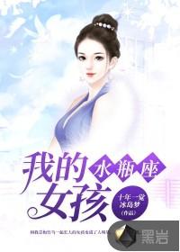 十指戒指含义女生