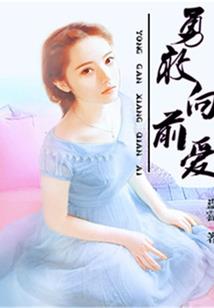 2024旺属鸡男的壁纸