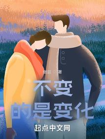 网名小白马