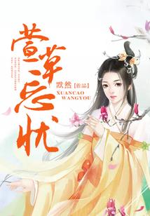 命运方舟命运地图