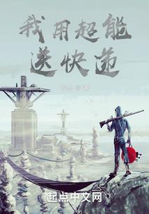 白羊运势下旬每日运势