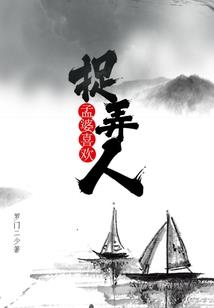 属兔属马适合结婚吗男孩