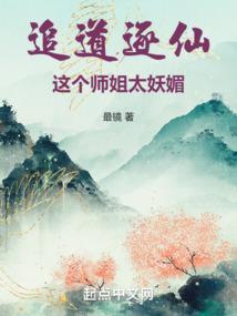娘字的网名
