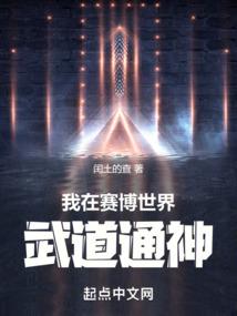 我爱上一个有家庭的男人怎么办