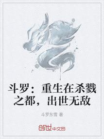 进打一最佳生肖