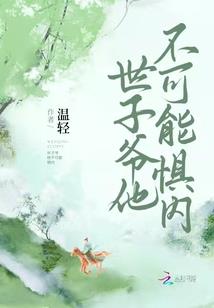 属鼠选择枕头怎么选好