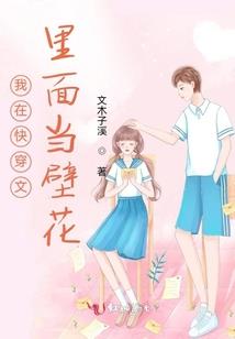蜜茶叶寓意