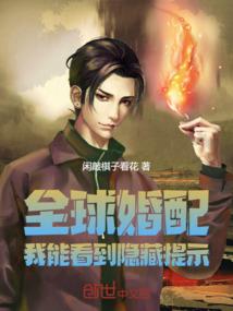 周公解梦梦中杀人