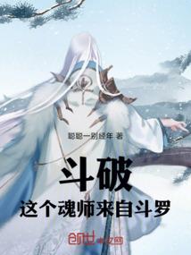 88年出生的人运程