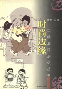 五行属土开什么车好看