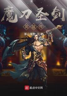 属鼠的63岁是什么命